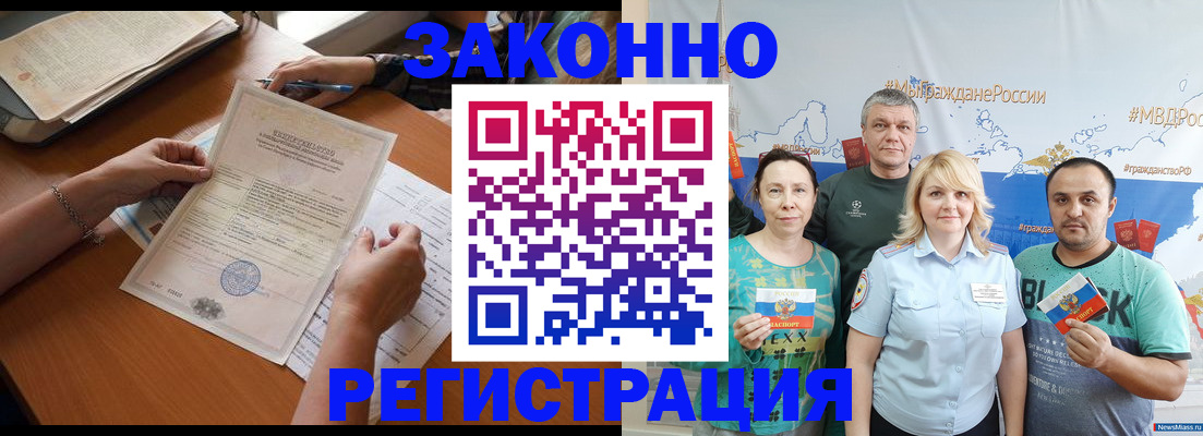 форма 3 в Кропоткине